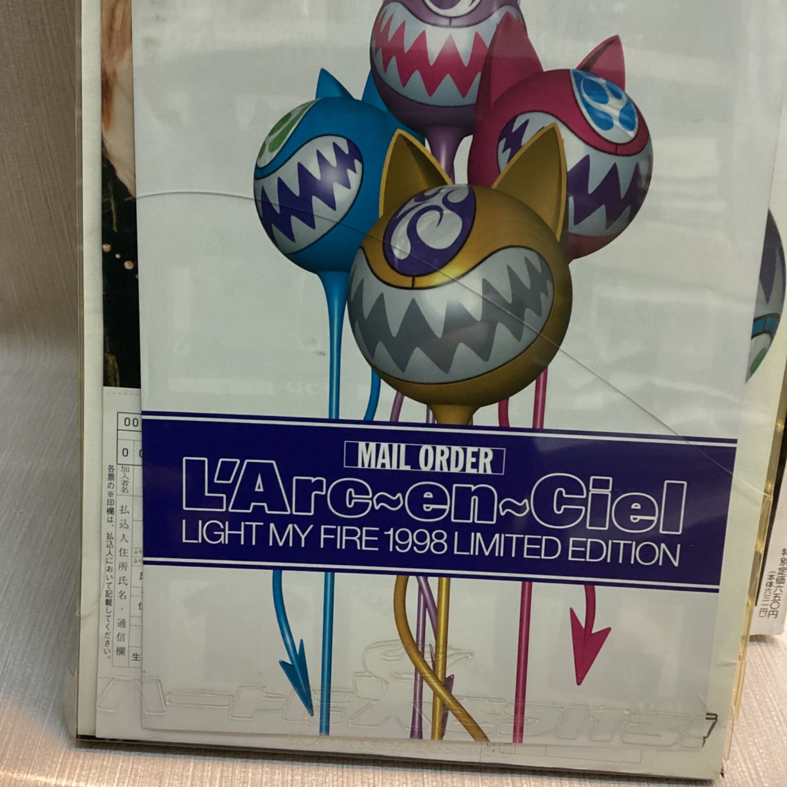 L'Arc〜en〜Ciel 掲載雑誌20冊セット - メルカリ