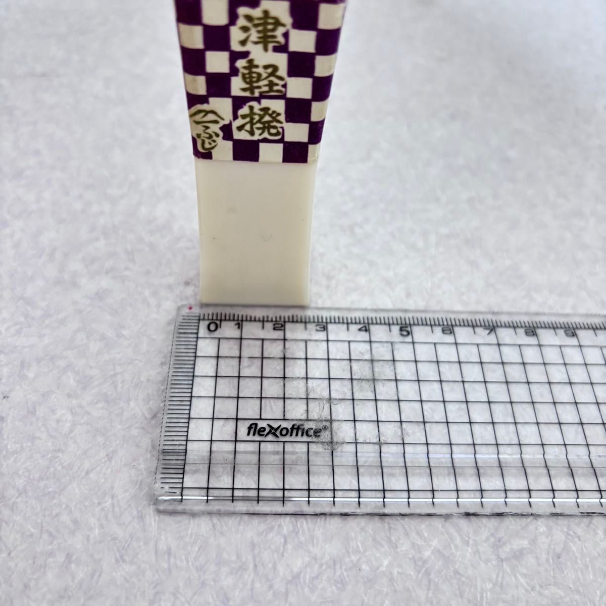 ☆ 津軽三味線 撥 バチ 鼈甲 ふじ 147g 開き:約9.2cm - メルカリ