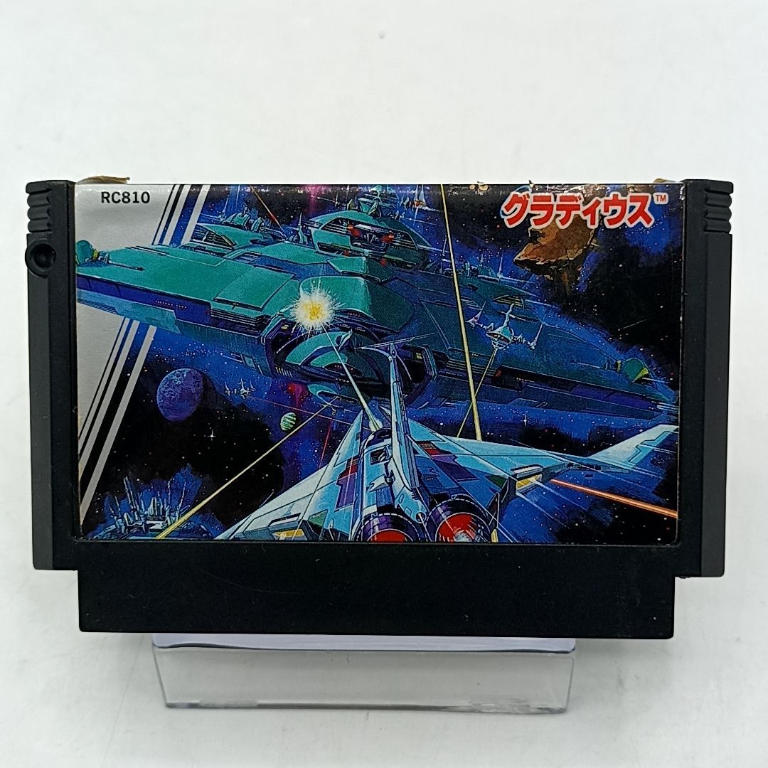 FCソフト】「グラディウス」 動作確認済み カートリッジのみ 外箱