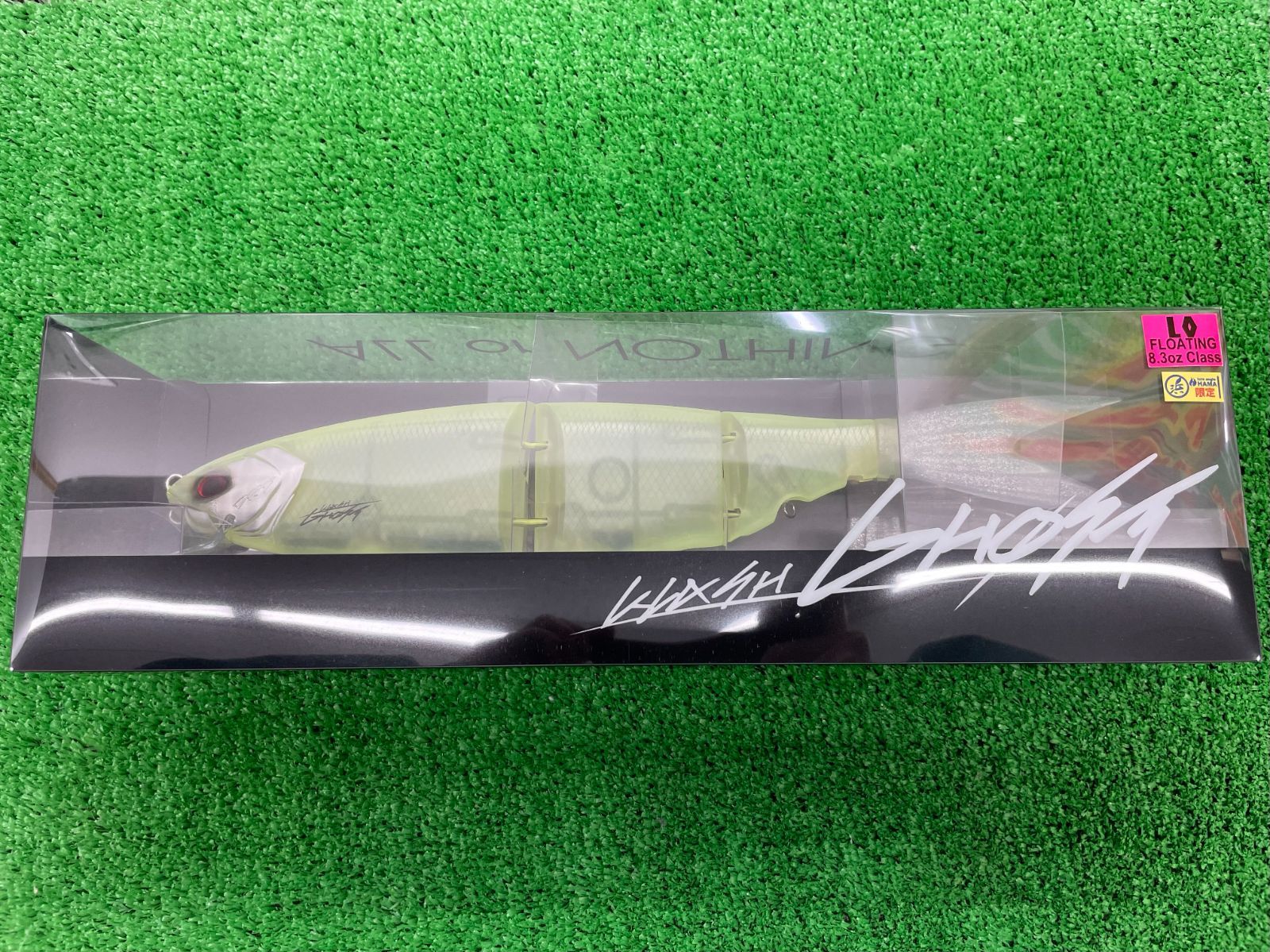 枚 DRT クラッシュゴースト LOW ＃スリラー