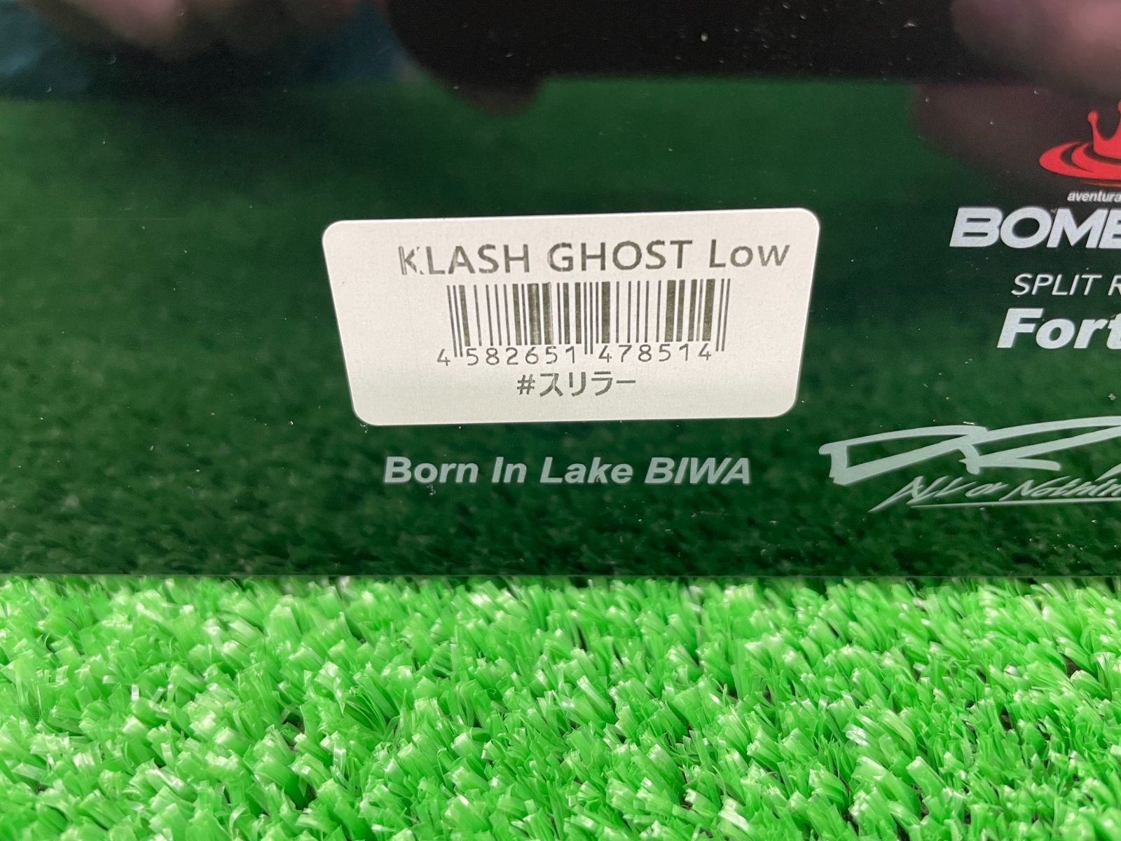 OPTIMUS】 Optimus 99 Swedenオプティマス99 ハンドルとバンド 説明書