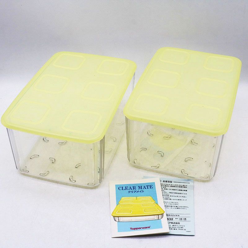 新古品 タッパーウェア クリアメイトLL#3（フタ色黄色）2点セット MR7