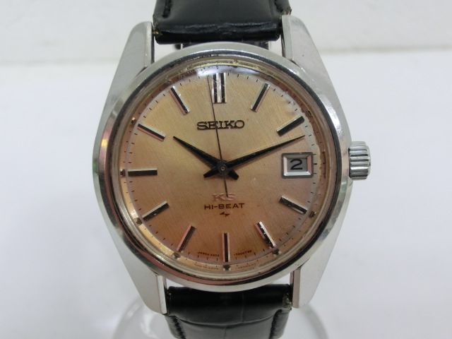 セイコー 4502-7000 キングセイコーハイビート SS シルバー文字盤 メンズ 稼働 手巻