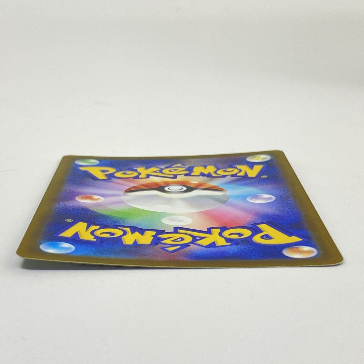 ポケモンカード メガディアンシーex M2a 227/193 MA エラーカード