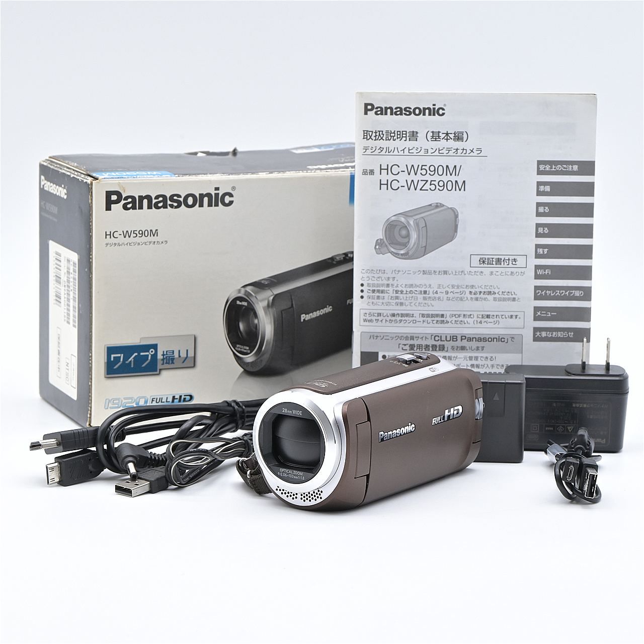 Panasonic パナソニック HC-W590M-T ブラウン ビデオカメラ【中古
