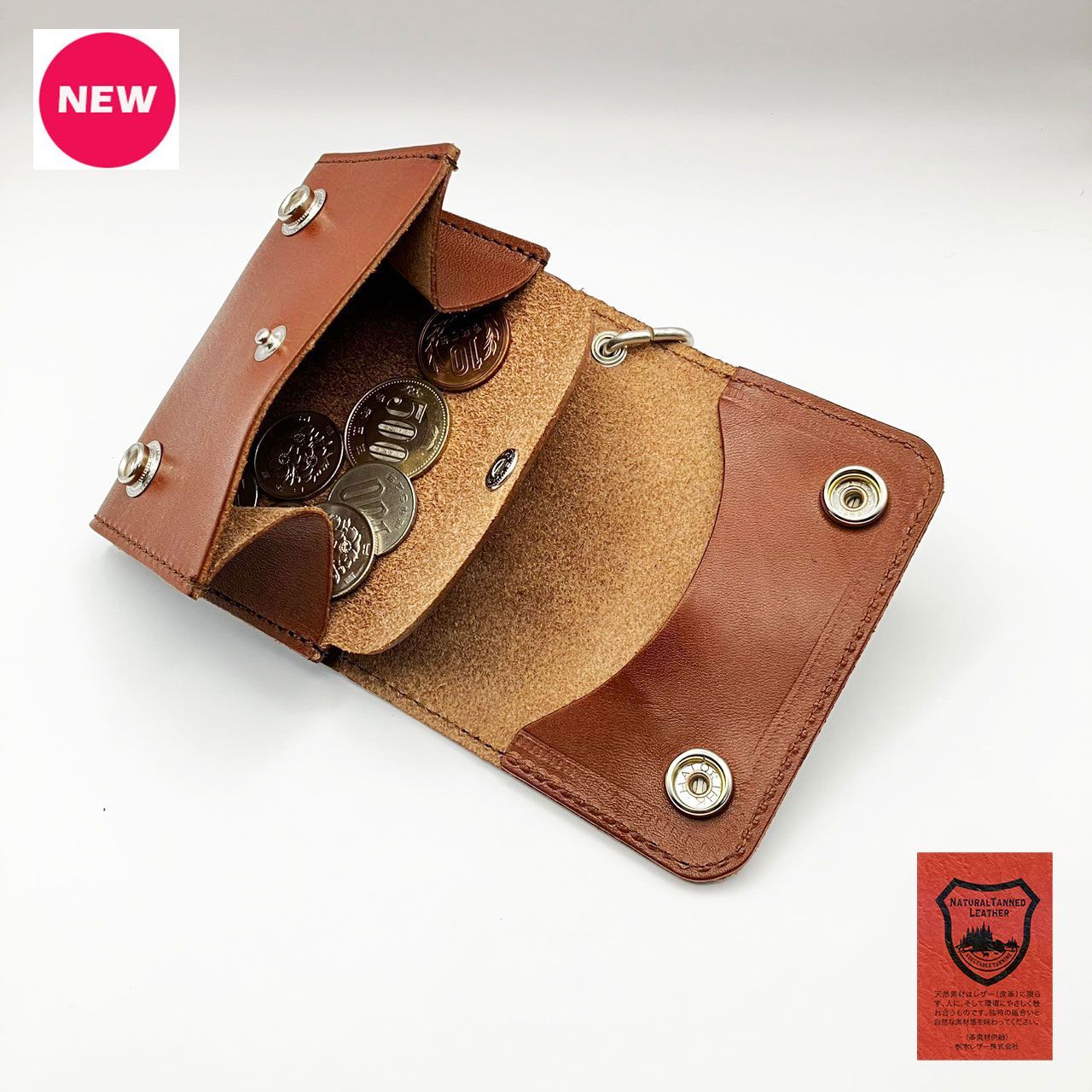 栃木レザー トラッカーウォレット Wフラップショートサイズ 日本製