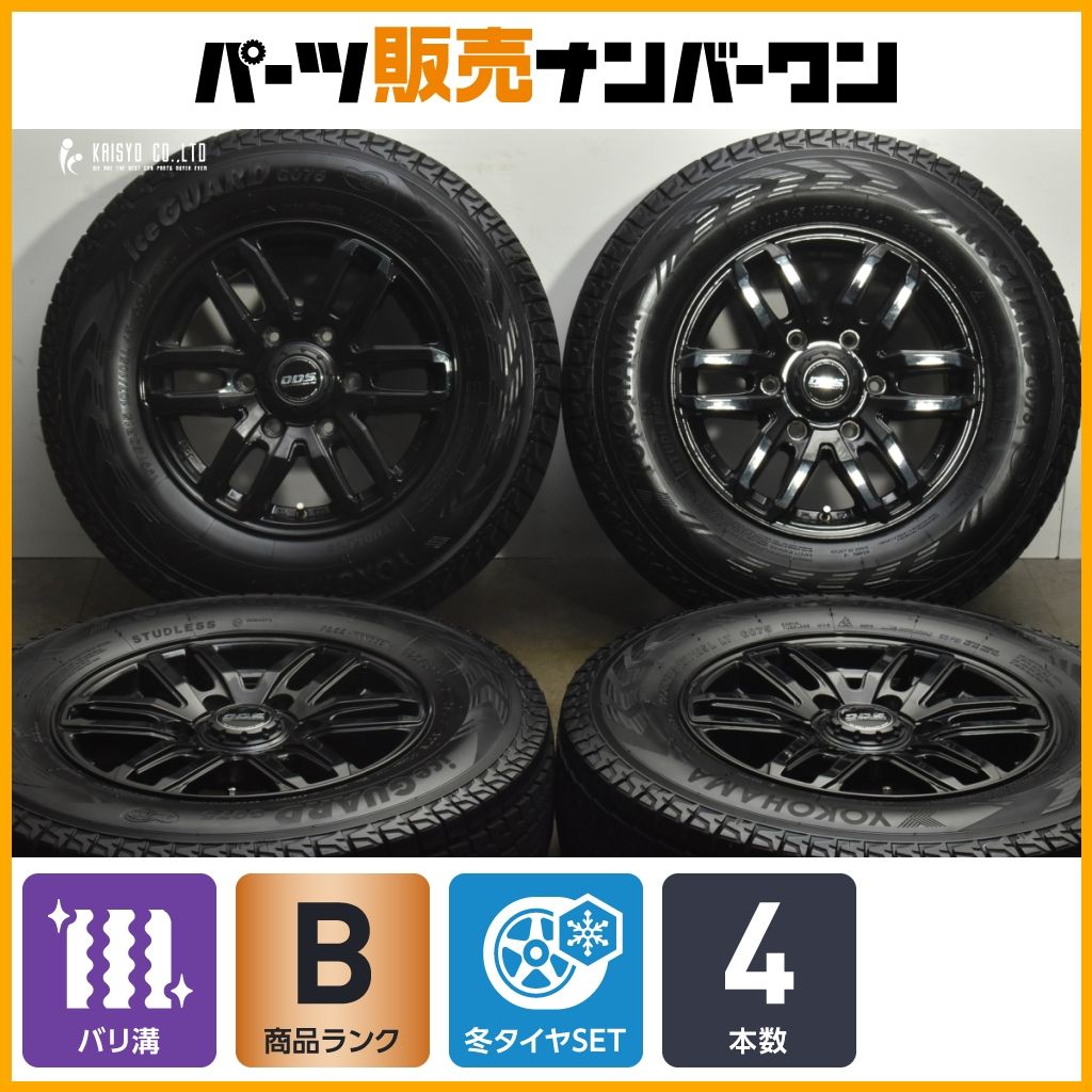 200 ハイエースに DOS 15 in 6 J 33 PCD 139 7 ヨコハマ アイスガード G 075 195 80 R LT レジアスエース ワイド ナロー スタッドレス
