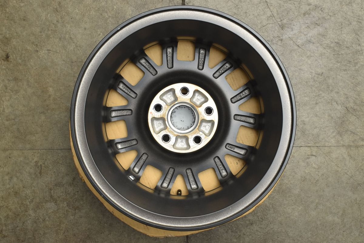 フリード クロスター