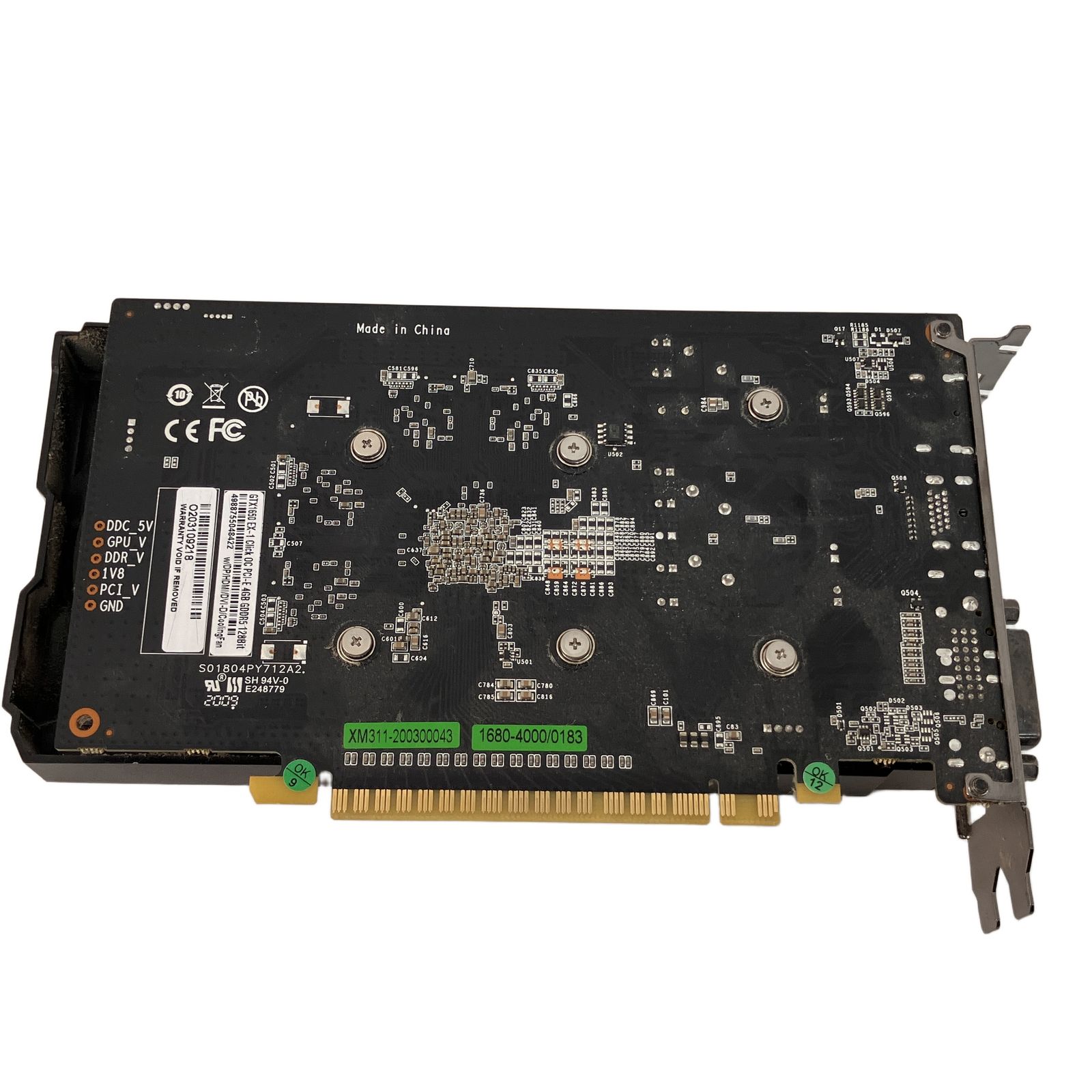 GEFORCE GTX1650 EX-1 Click OC PCI-E 4GB GDDR5 128Bit PCパーツ