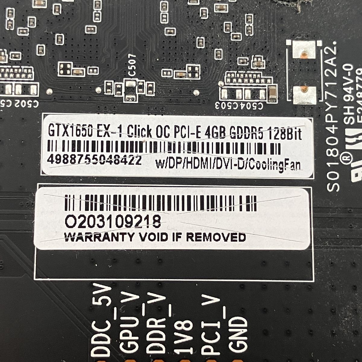 GEFORCE GTX 1650 EX 1 Click OC PCI E 4 GB GDDR 5 128 Bit PCパーツ グラボ グラフィックボード