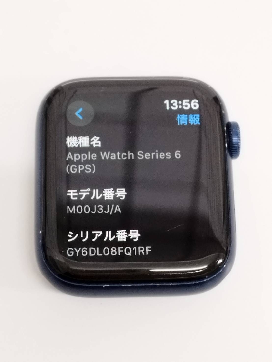  Apple Watch Series 6 GPS 44 mm A 2292 ブルー M 00 J 3 9 Apple Watch本体 スマートウォッチ ウェアラブル