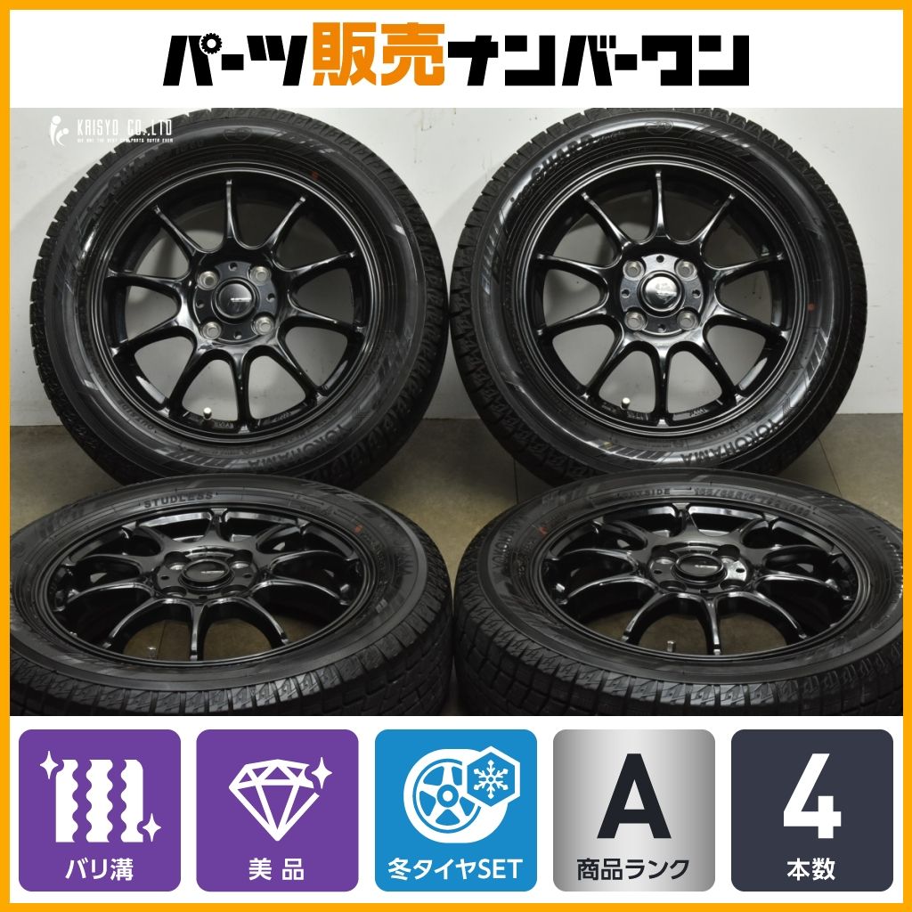▼美品▼超バリ山▼Gクラス/ゲレンデに使用/275/50R20/アイスガード付▼ 楽天市場】【新品】輸入車用 ゲレンデ Gクラス（W463） スタッドレス