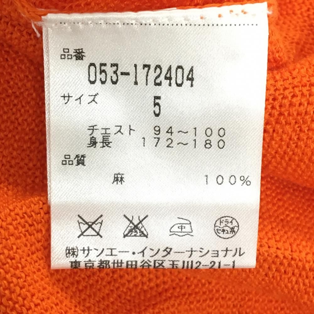 超美品】パーリーゲイツ ニットカーディガン オレンジ 麻100％ 薄手