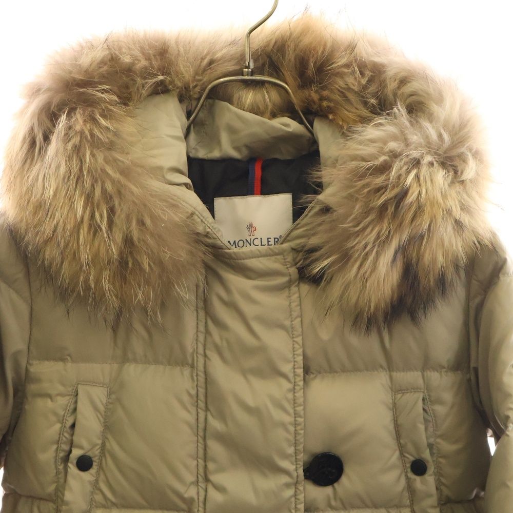 MONCLER (モンクレール) MESSINA メッシーナ ロングナイロンコート