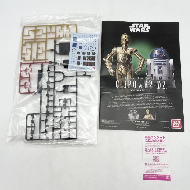 中古】未組立 1/12 C-3PO ＆ R2-D2 バンダイ スター・ウォーズ SW[17