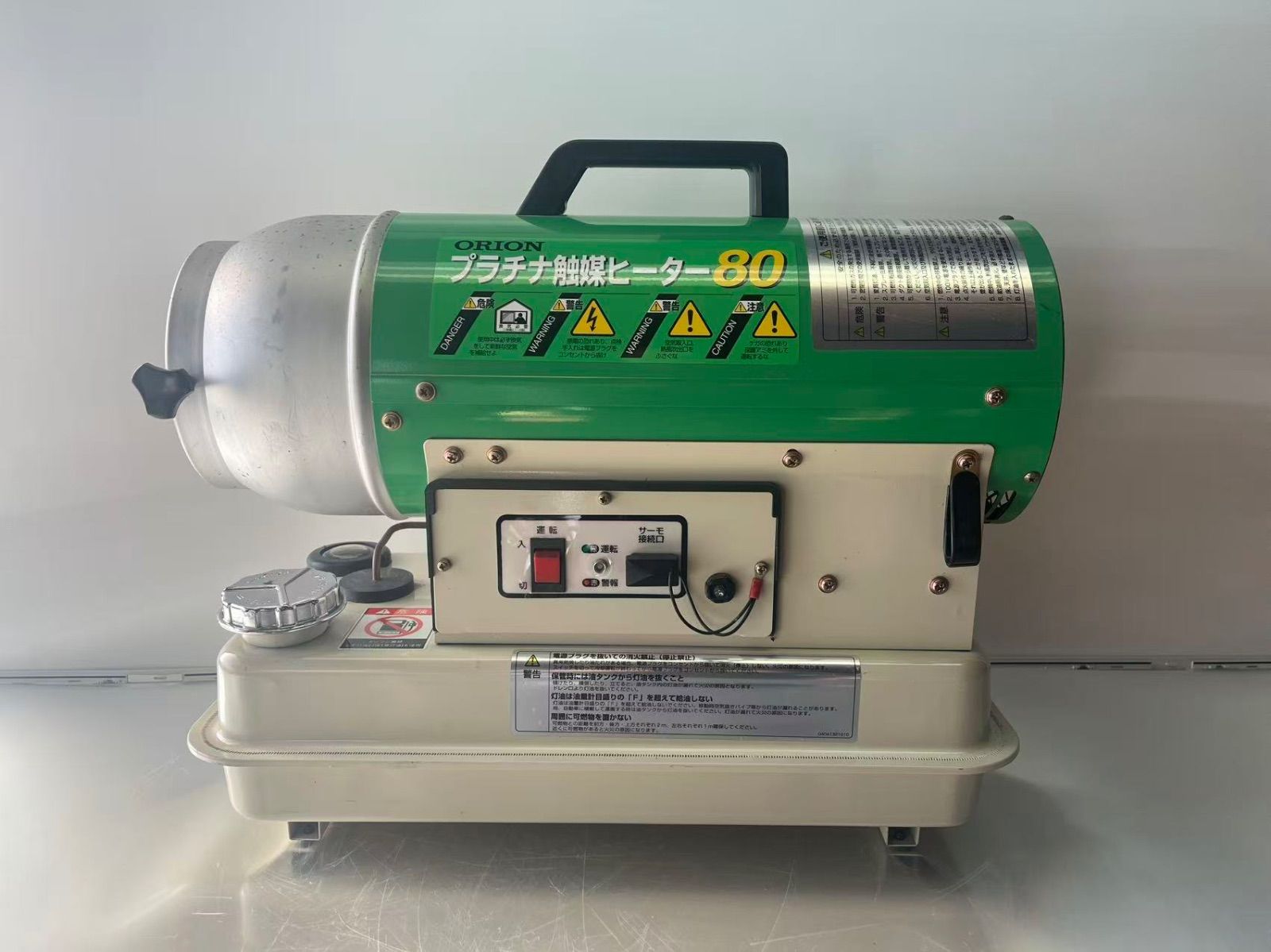 品 オリオン機械のプラチナ触媒ヒーター ジェットヒーター HPC 80