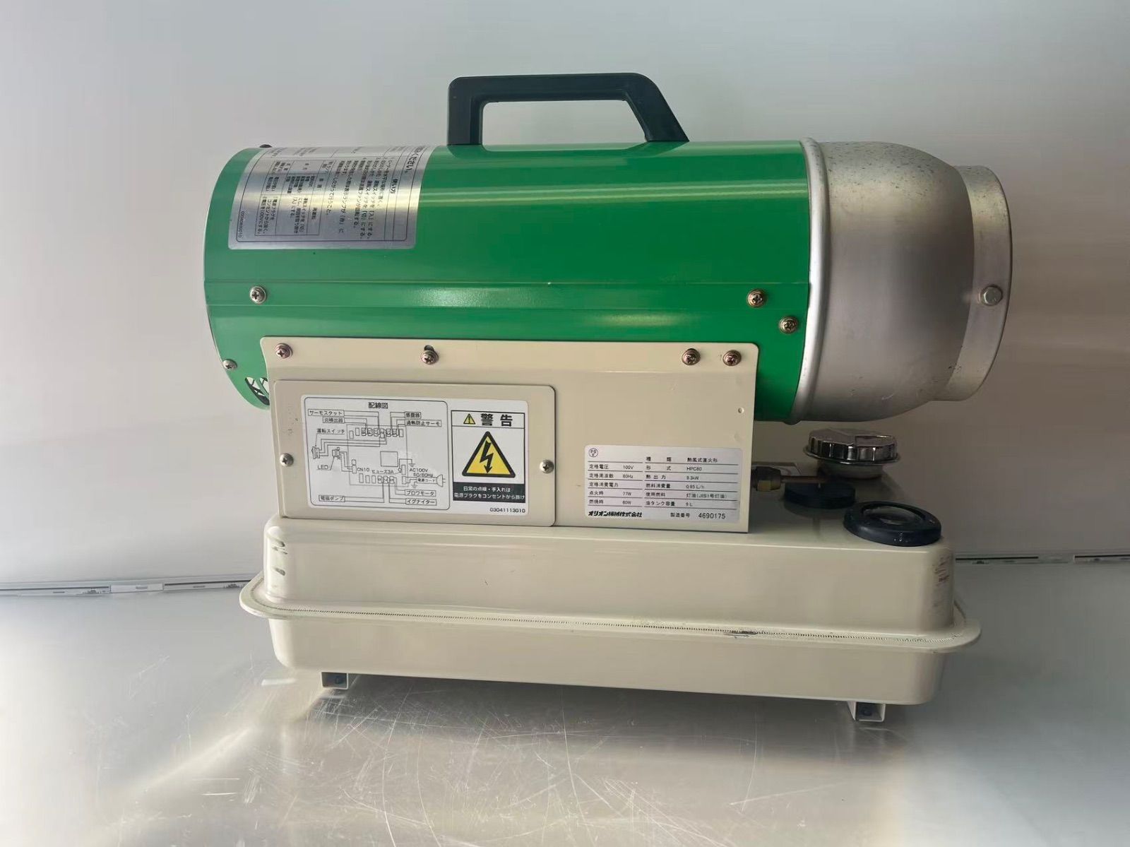 オリオン機械のプラチナ触媒ヒーター ジェットヒーター