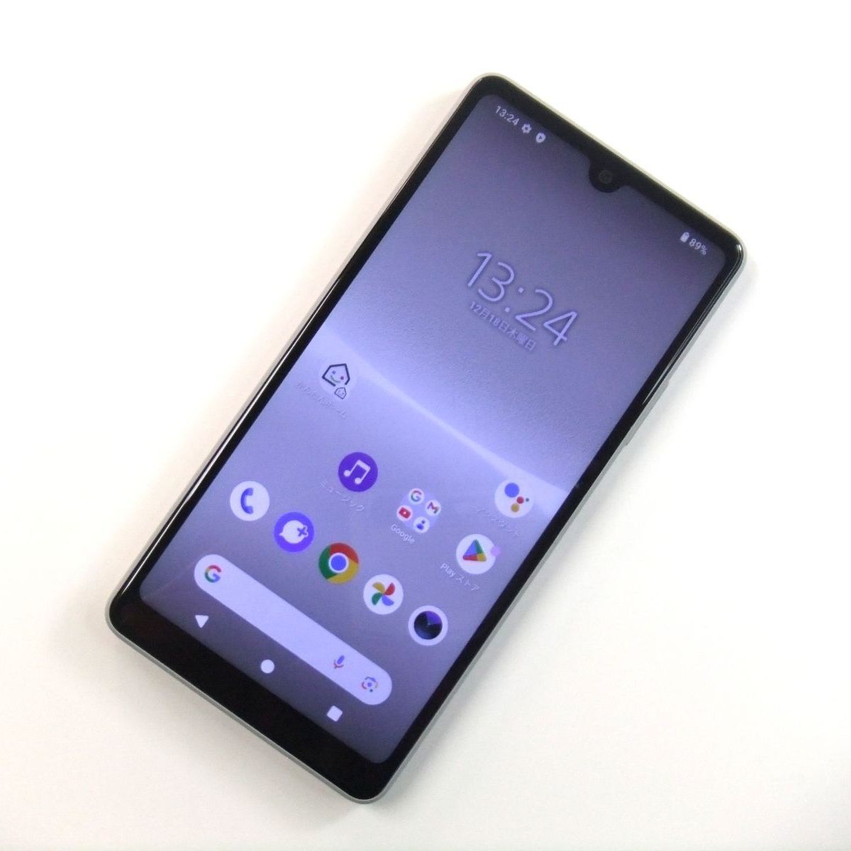 中古】 Xperia Ace III SOG08 グレー au SIMロック解除済 - メルカリ