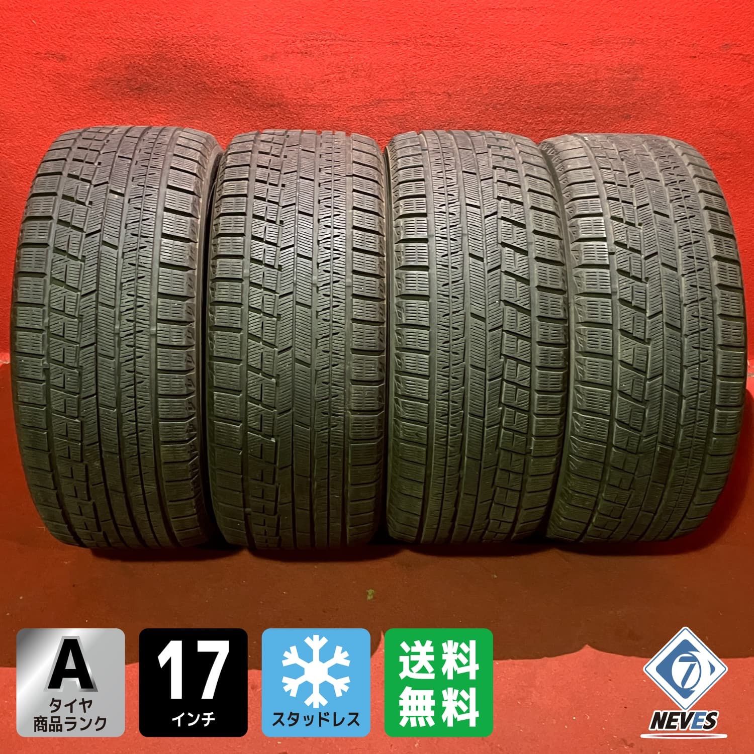中古スタッドレスタイヤ【245/45R17 YOKOHAMA iG60】 4本SET - メルカリ