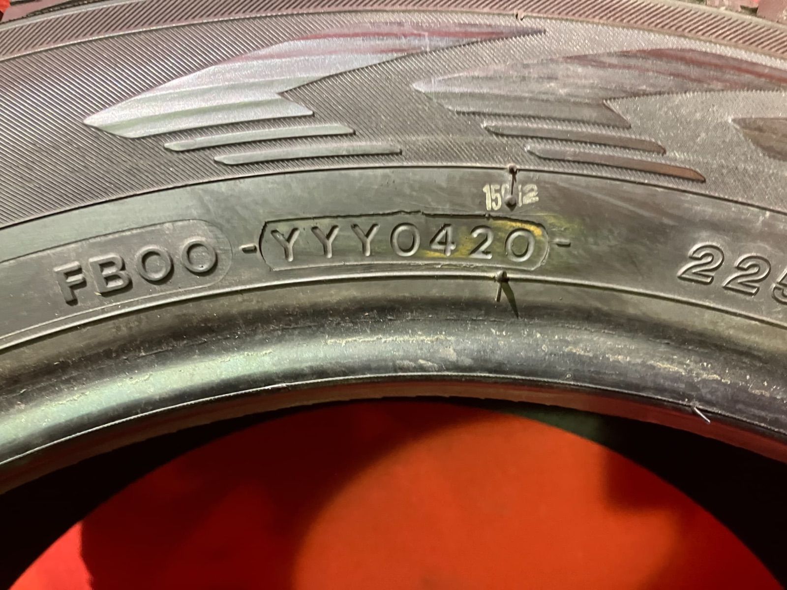 スタッドレスタイヤ 225