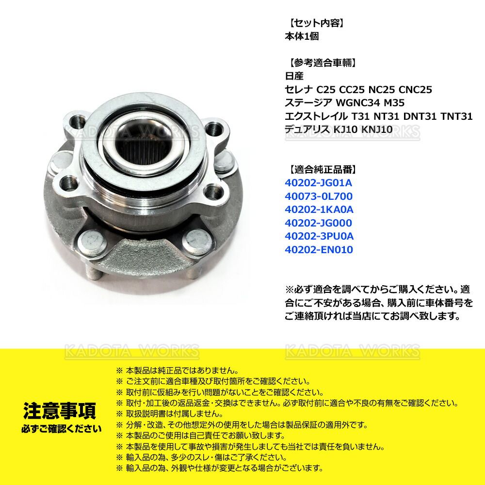 セレナ C25 NC25 強化 4本セット イリジウム 保証【送料無料】C25 セレナ CC25 NC25 CNC25【新品 エアコンコンプレッサー マグネットクラッチSET】92600-1GZ0A 92600-CY71A 92600-CY70A セレナ C25 NC25 強化 4本セット イリジウム 保証【送料無料】C25 セレナ CC25 NC25 CNC25【新品 エアコンコンプレッサー マグネットクラッチSET】92600-1GZ0A 92600-CY71A 92600-CY70A