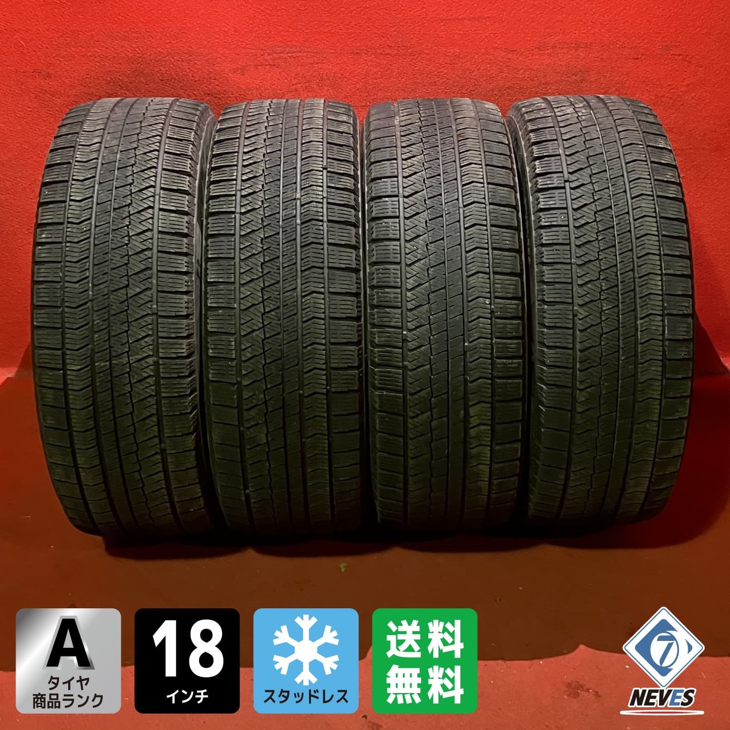 中古スタッドレスタイヤ【225/55R18 BRIDGESTONE VRX2】 4本SET - メルカリ