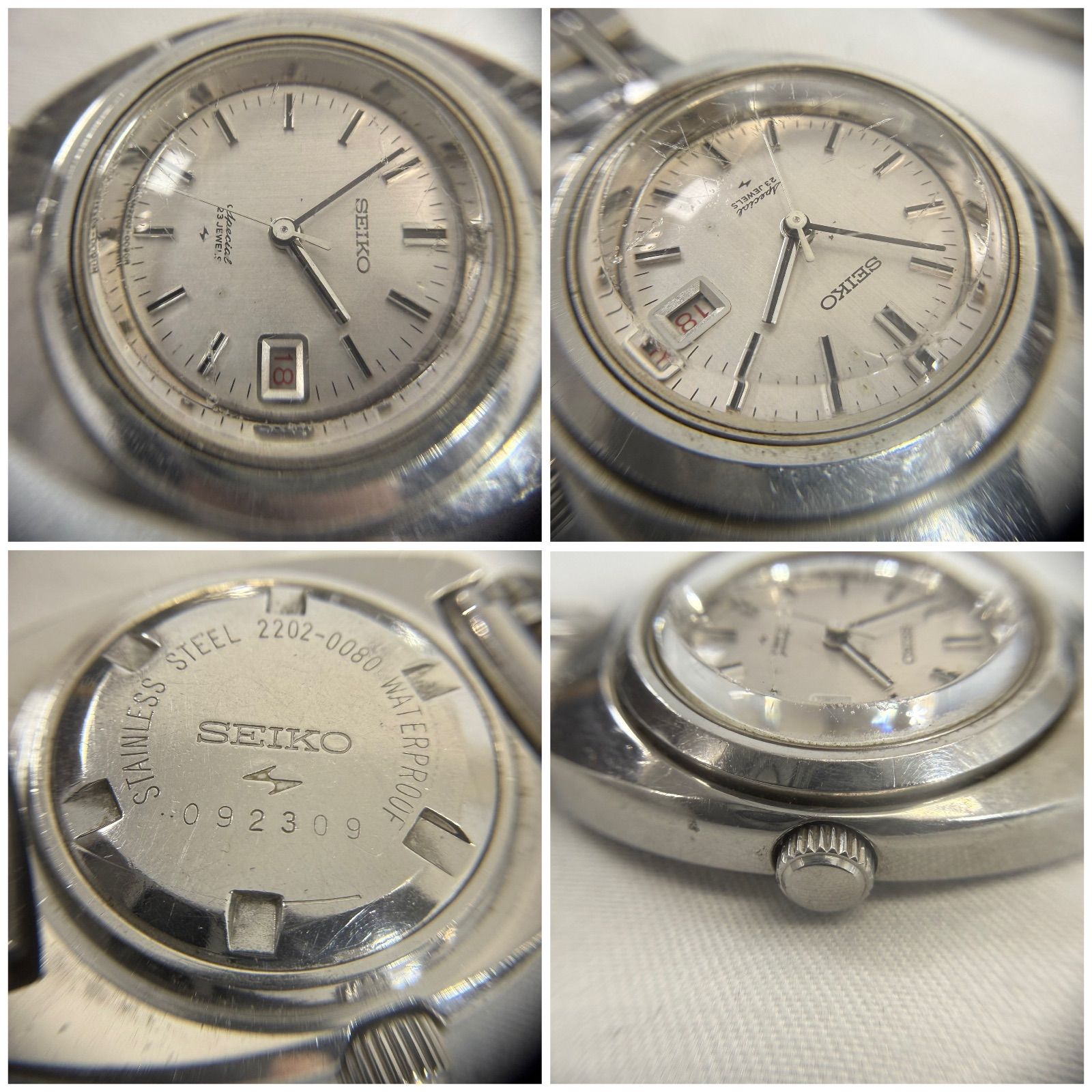 稼働品】SEIKO セイコー ラウンド デイト 手巻き 腕時計 23J 23石 3針 