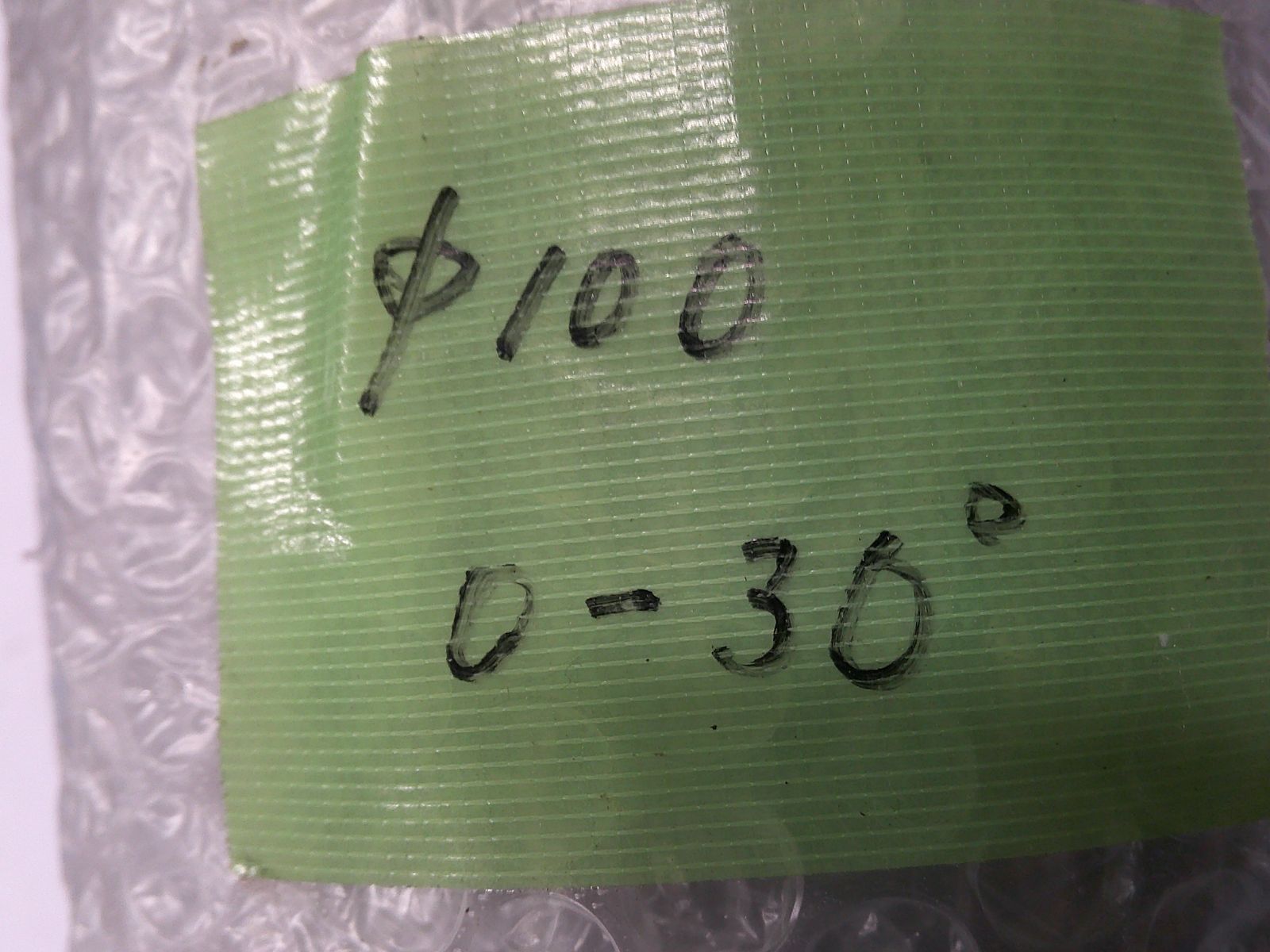  ステンレス製 自在管 消雪用 100φ 0～30° 建築資材 材料 資材