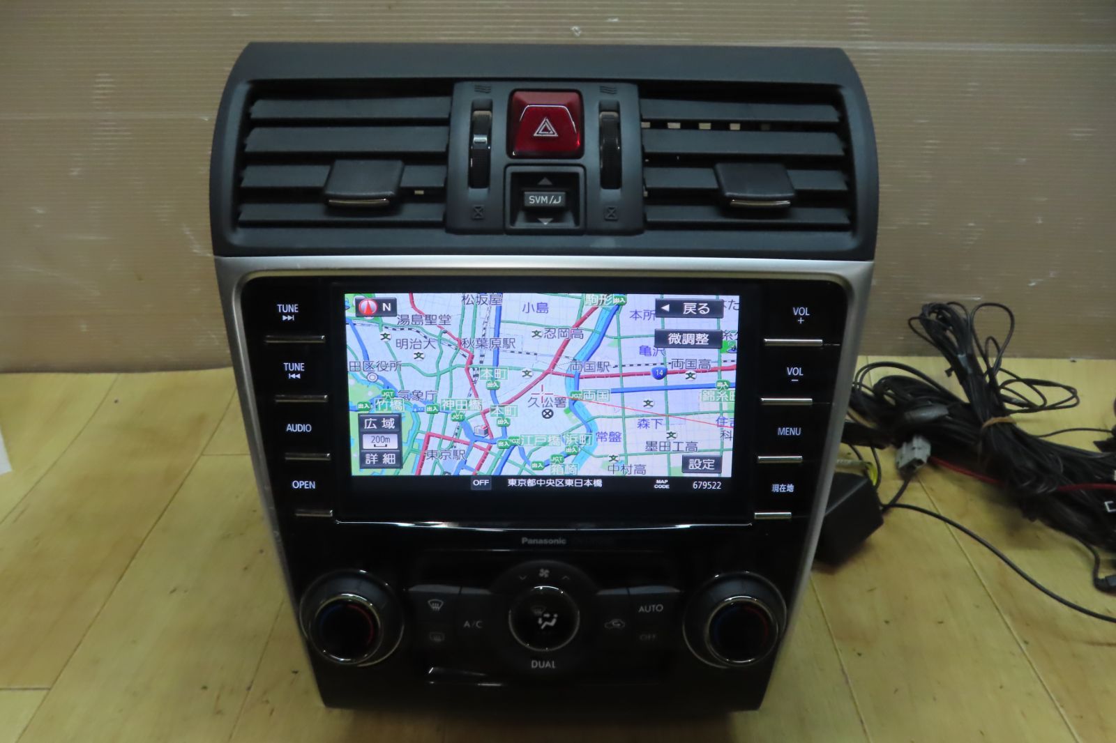 付 F 5093 スバル レヴォーグ DBA VM 4 CN LR 720 D 地図2015年 フルセグ Bluetooth CD DVD再生OK 配線セット付