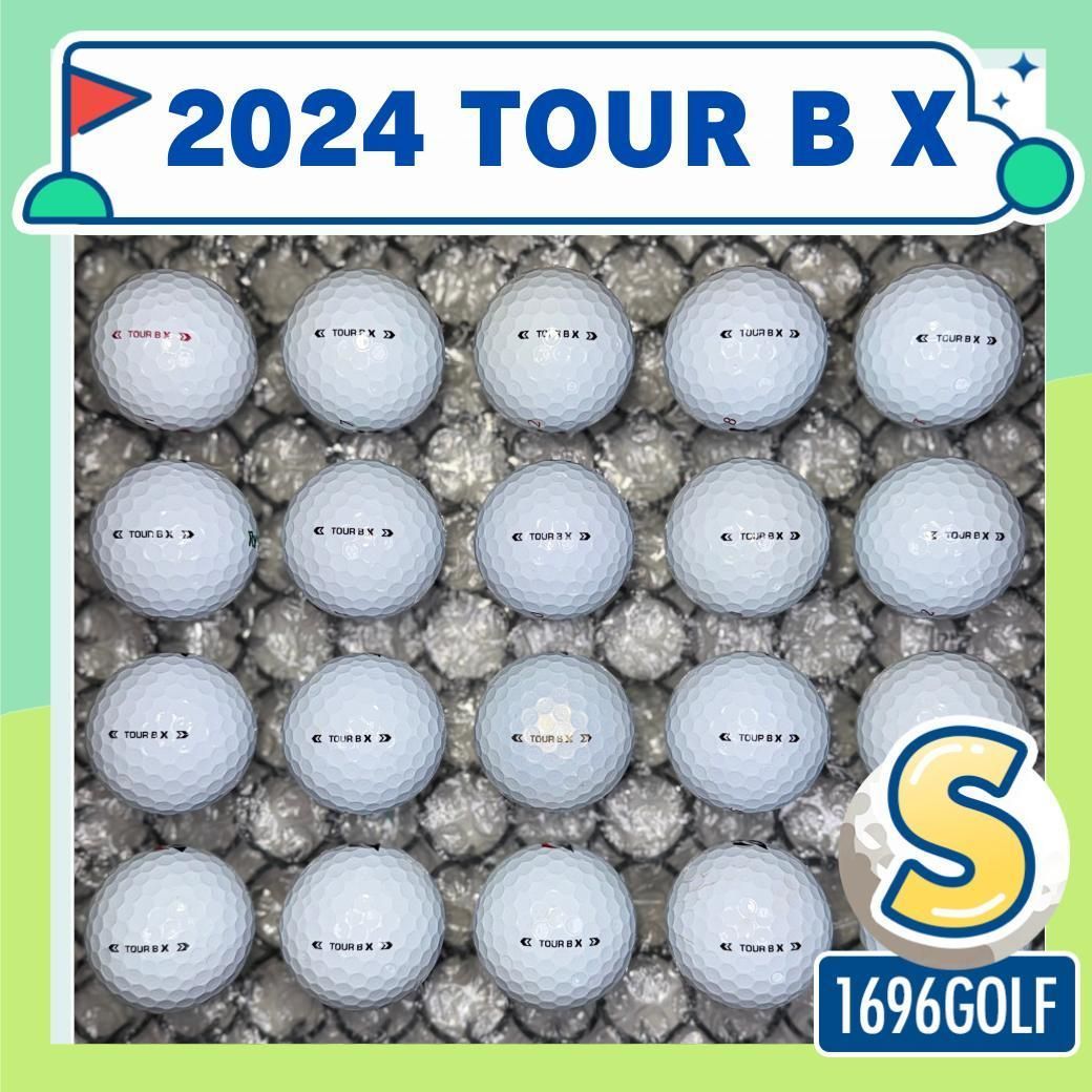 ゴルフボール ブリジストン tour b x 20球 Sランク 897 おまけ付 ロストボール ブリジストン bx ツアーb 12 20球 Sランクおまけティ付