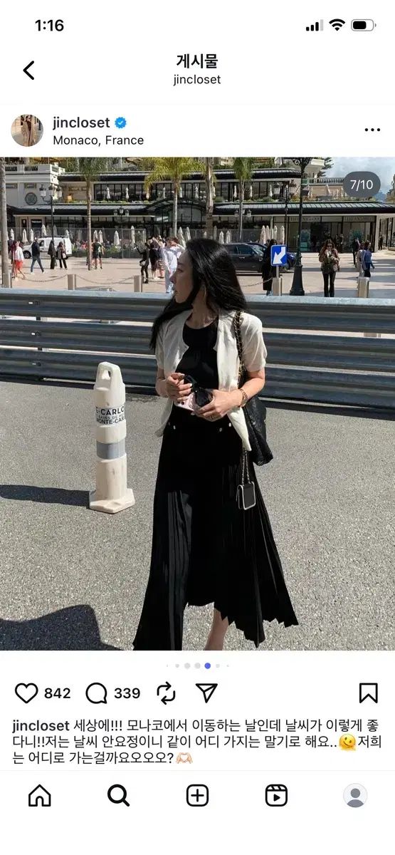 ラオンミュジェラ プリーツキャミソールワンピース