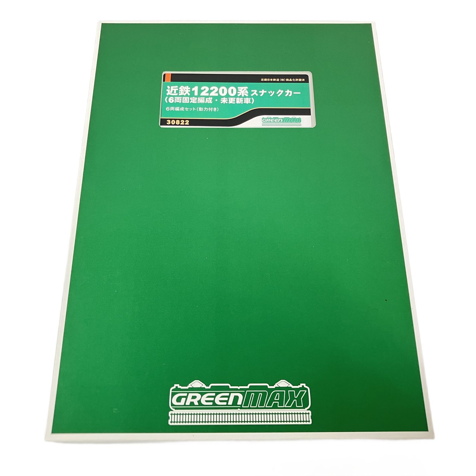 グリーンマックス 30822 近鉄 12200系 スナックカー 6両セット Nゲージ
