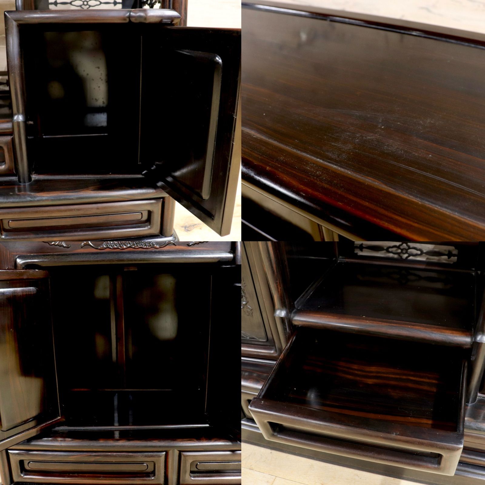 GMIH344○黒檀 茶棚 飾り棚 違い棚 サイドボード キャビネット 唐木