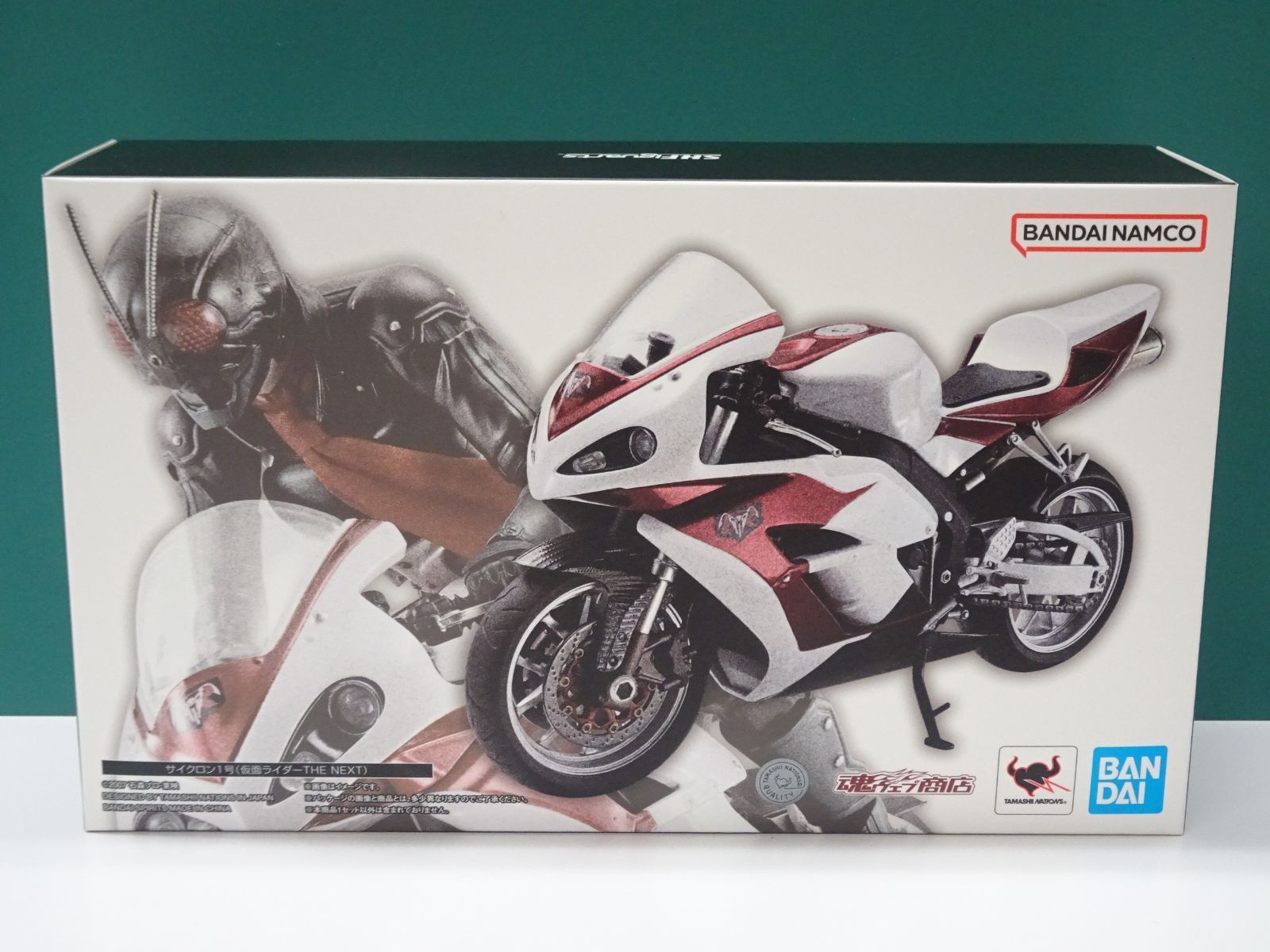 バンダイ S.H.Figuarts 仮面ライダー THE NEXT サイクロン1号 仮面ライダーTHE