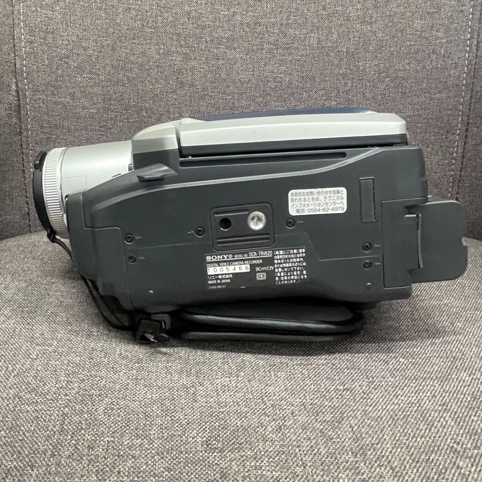 NPA】ジャンク SONY ソニー ハンディカム DCR-TRV620 - メルカリ