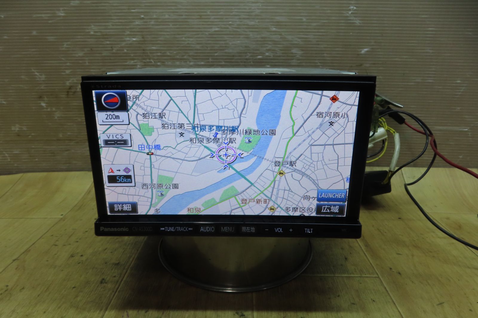 F 5095 パナソニック CN AS 300 D メモリーナビ 地図2014年 地デジTVフルセグ内蔵 Bluetooth内蔵 CD DVD再生OK
