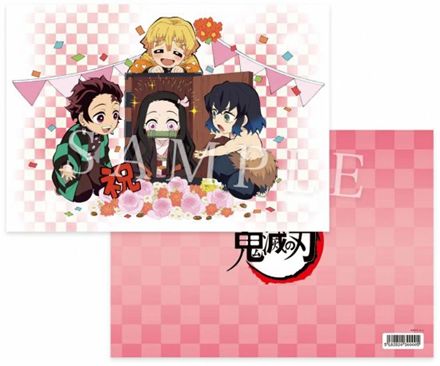 マチアソビカフェ ufotable Cafe 鬼滅の刃 コラボレーションカフェ