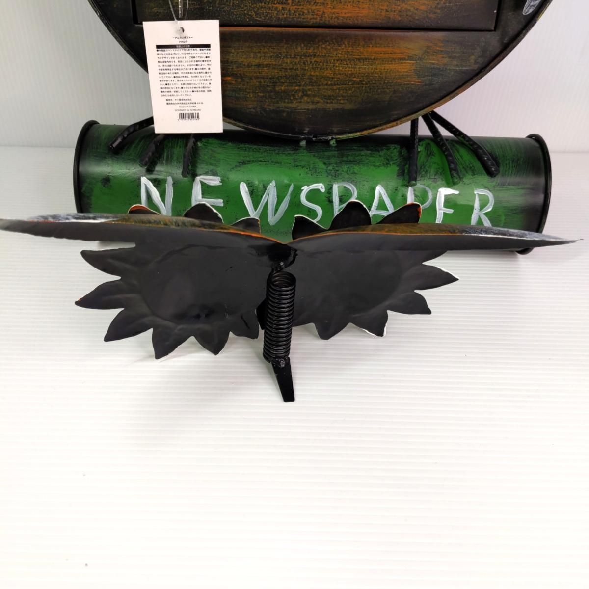 ハンドメイド〇YR 54372〇