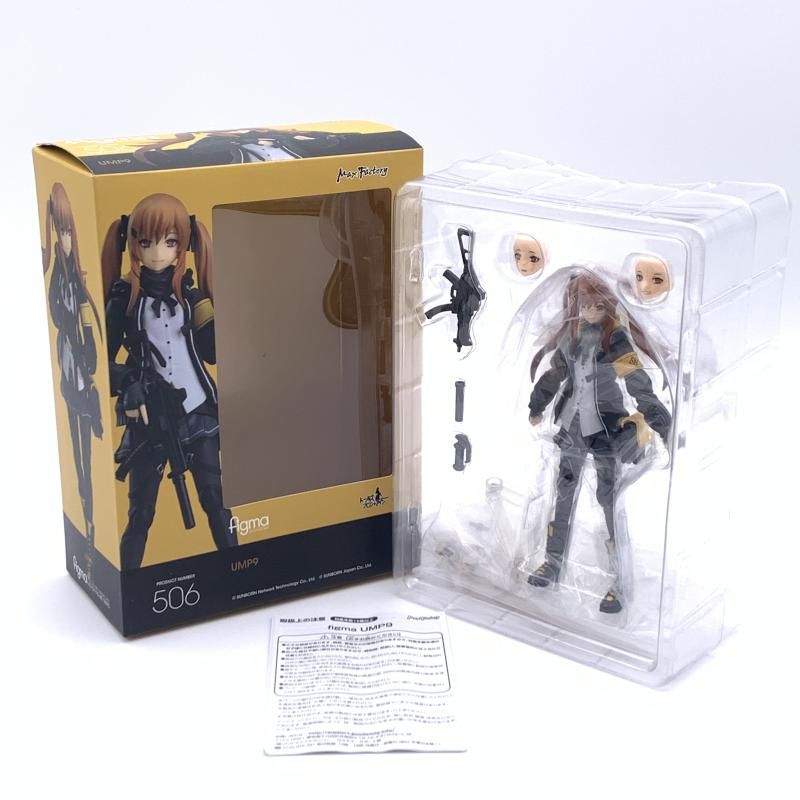 マックスファクトリー figma UMP 9 ドールズフロントライン ドルフロ 10