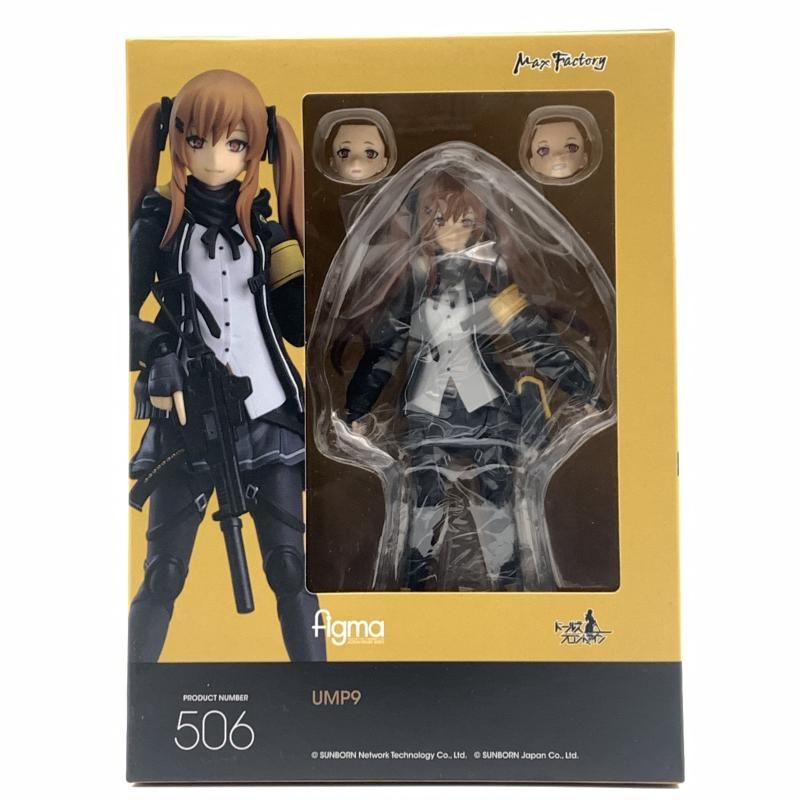 中古】マックスファクトリー figma UMP9 ドールズフロントライン