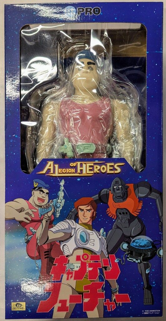 H L Pro キャプテン フューチャー 40 cmソフビ オットー