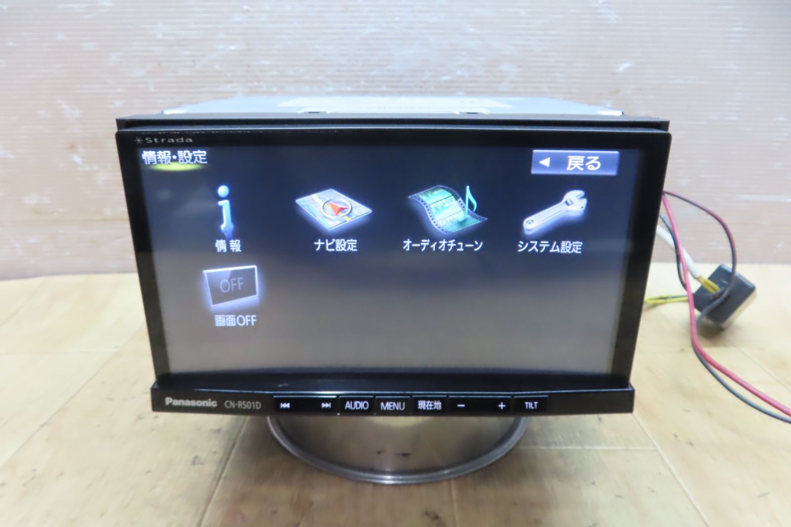 美品☆動作保証付☆F5096/パナソニック CN-RS01D メモリーナビ 地図