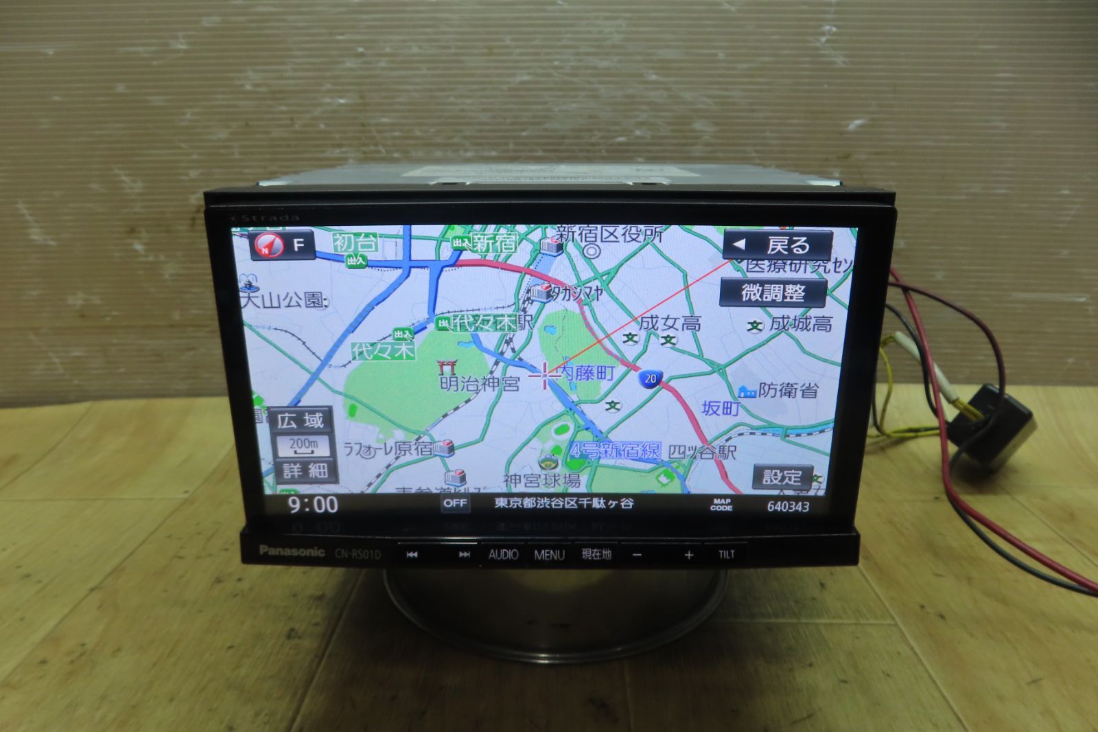 付 F 5096 パナソニック CN RS 01 D メモリーナビ 地図2014年 地デジTVフルセグ内蔵 Bluetooth内蔵 CD DVD再生OK