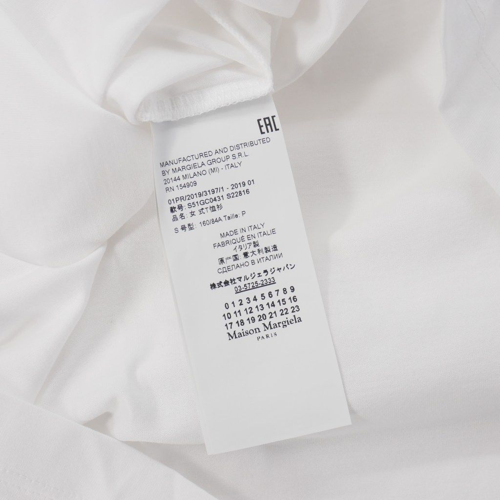 【中古】メゾンマルジェラ Maison Margiela 19SS フレンチスリーブ Tシャツ カットソー S ホワイト 白 S51GC0431 メゾンマルジェラ Maison Margiela 19SS フレンチスリーブ Tシャツ