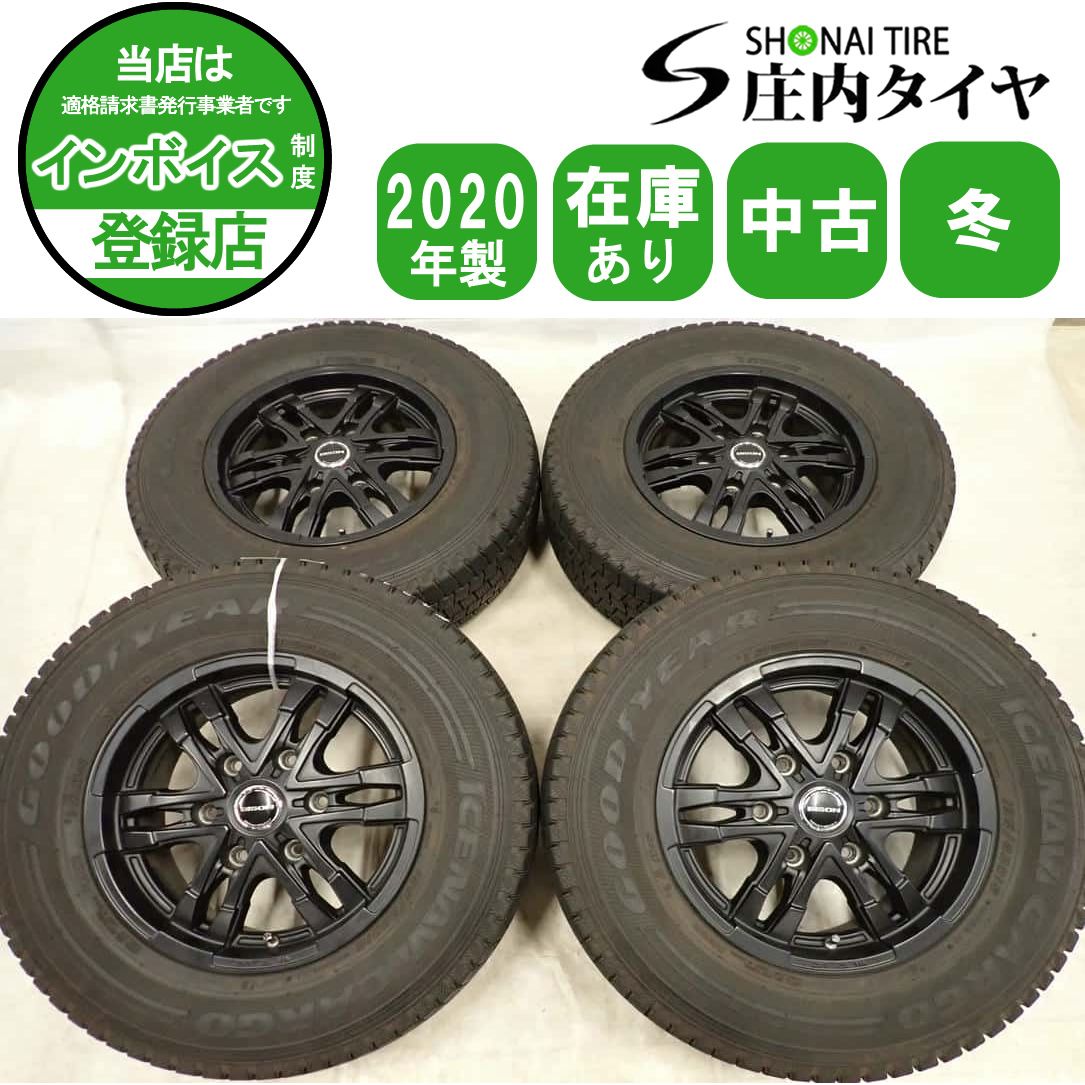 冬4本SET 会社宛 195 80 R 15 6 J 107 105 LT グッドイヤー アイスナビ カーゴ 2020年製 アルミ ハイエース レジアスエース NO F 4994