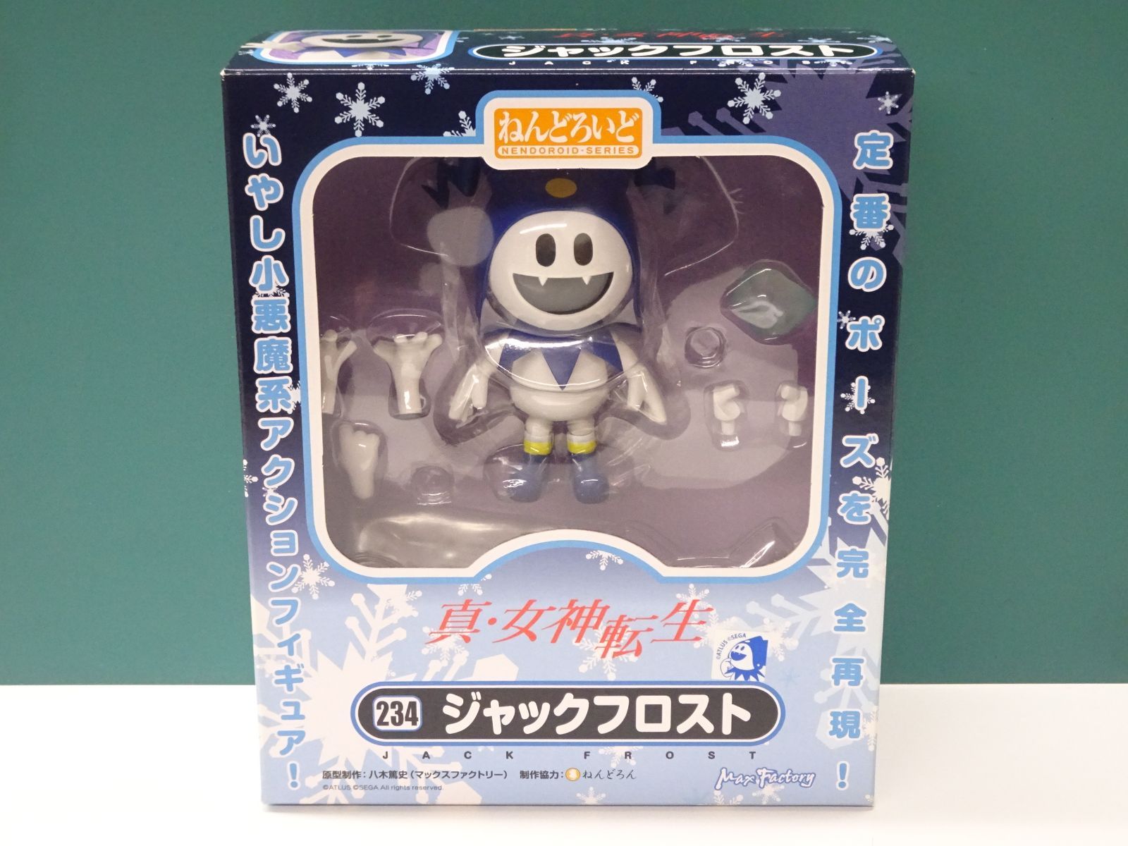 マックスファクトリー ねんどろいど ジャックフロスト