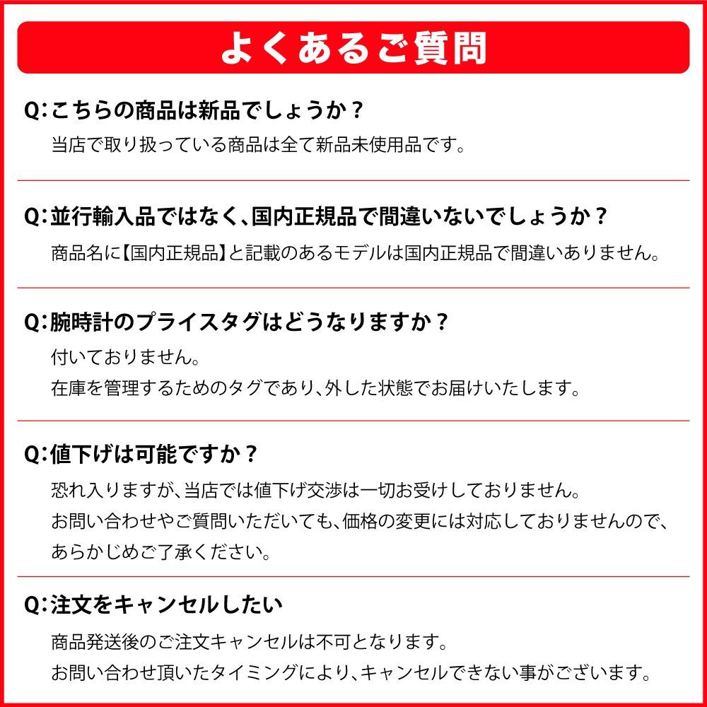 レディースタイプ BSA-B