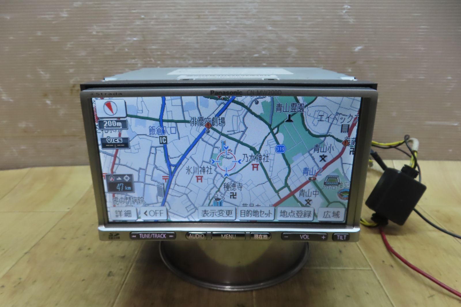 飯*正様 Panasonic CN-MW200D カーナビ CN-MW200D Panasonic パナソニック の : 価格比較 動作保証付F5097