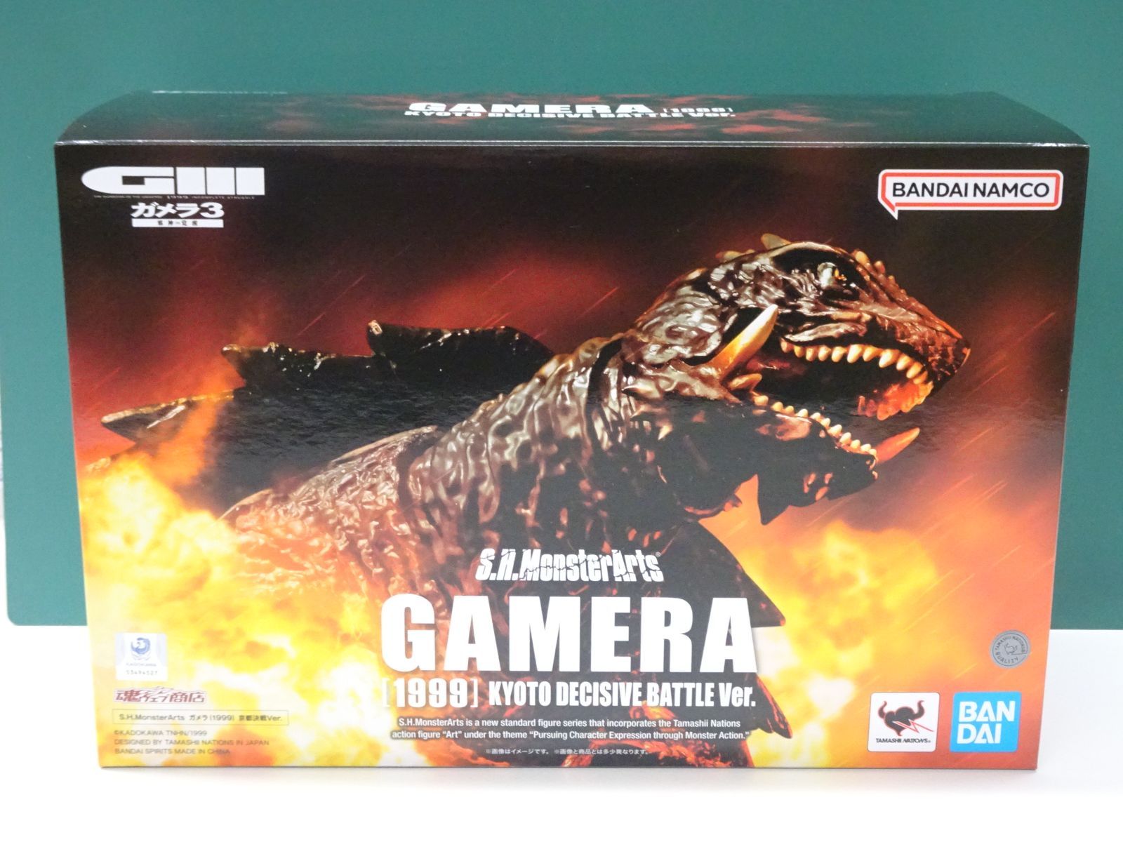 未開封品　Monster‐Arts　ガメラ（1999）京都決戦ver shモンスターアーツ ガメラ 1999 京都決戦Ver. - YouTube