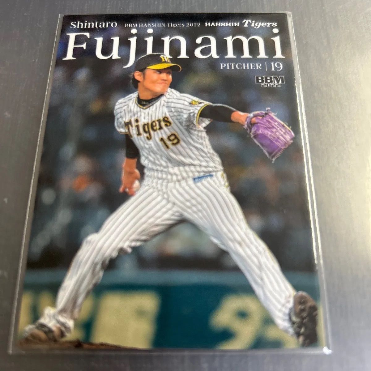 BBM 2022 阪神タイガース 藤浪晋太郎 T08 - メルカリ